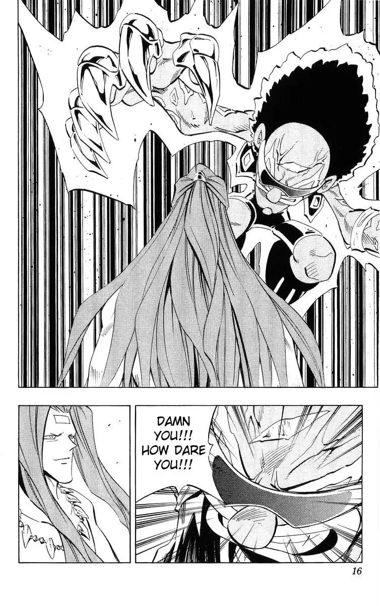 Shaman King Chapter 225 10